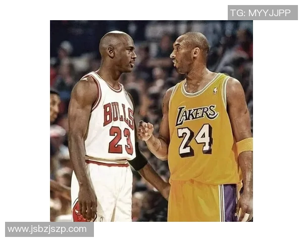 科比与乔丹巅峰对决视频回顾谁才是篮球历史最佳球员